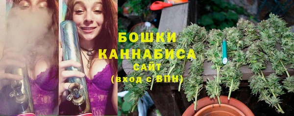 MESCALINE Вязники